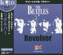 ザ・ビートルズ 7 CD リボルバー【3000円以上送料無料】