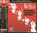 ザ・ビートルズ 8 CD サージェン【3000円以上送料無料】