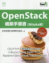 OpenStack\z菇qMitakaŁr^{zZpЁy3000~ȏ㑗z