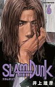 スラムダンク 漫画 SLAM DUNK 新装再編版 #6／井上雄彦【3000円以上送料無料】