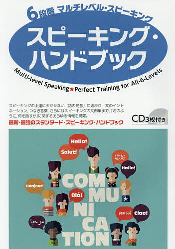 6�ʳ��ޥ����٥롦���ԡ����󥰥��ԡ����󥰡��ϥ�ɥ֥å����а��ͦ��3000�߰ʾ�����̵����