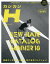 H(إ) VOL.59(2018SUMMER STYLE ISSUE)3000߰ʾ̵