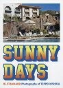 SUNNY DAYS Hi‐STANDARD/岸田哲平【3000円以上送料無料】