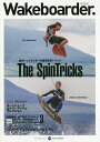 Wakeboarder. 09(2018SUMMER)【3000円以上送料無料】