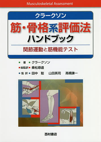 bk4890134883.jpg