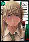 BTOOOM! 26 Dark真実編／井上淳哉【3000円以上送料無料】