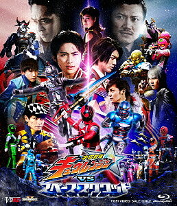 【店内全品5倍】宇宙戦隊キュウレンジャーVSスペース・スクワッド（Blu−ray　Disc）／キュウレンジャー／ギャバン／デカレンジャー【3000円以上送料無料】