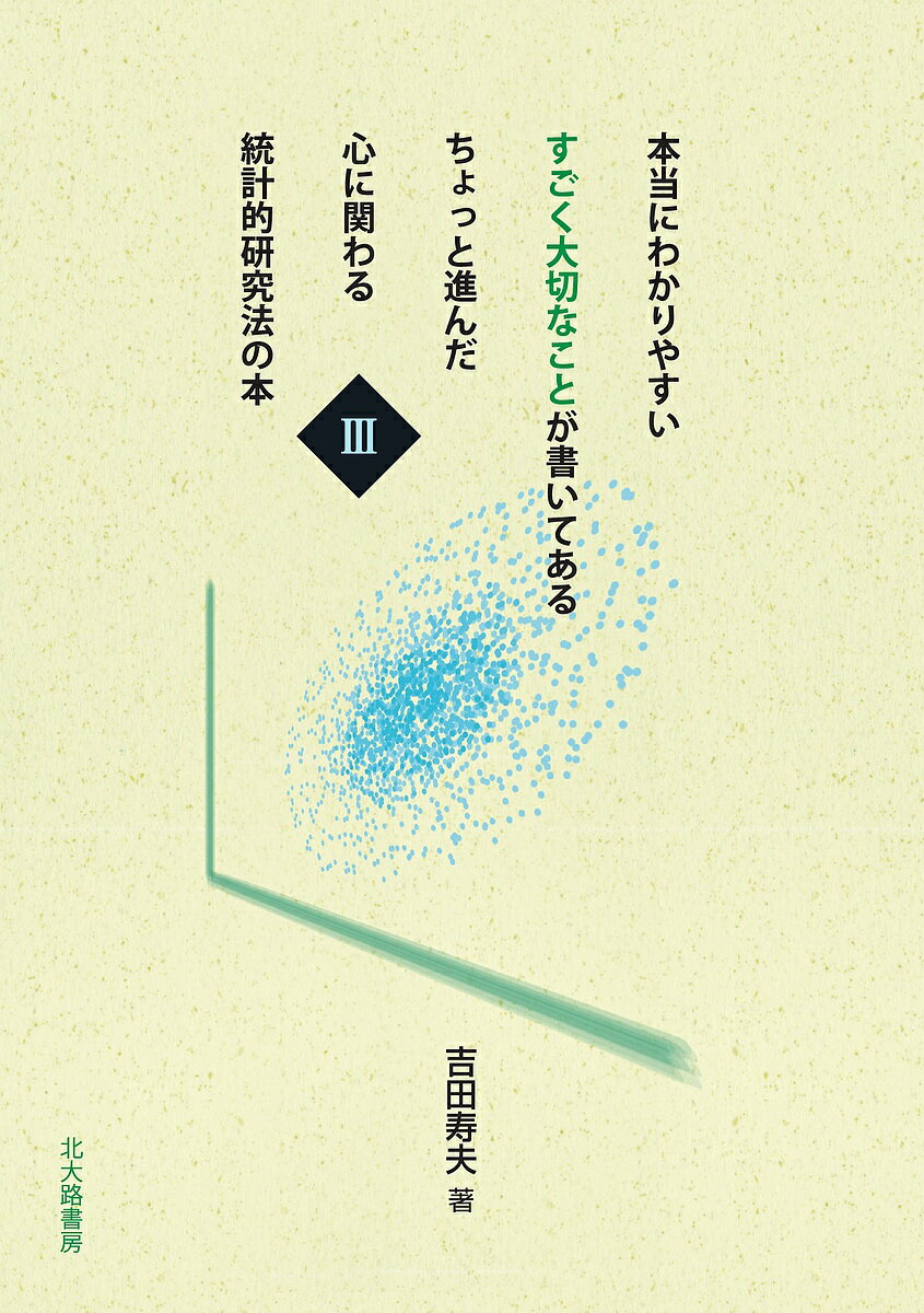 ˤ狼䤹ڤʤȤ񤤤Ƥäȿʤ˴ؤŪˡ 3ļס3000߰ʾ̵