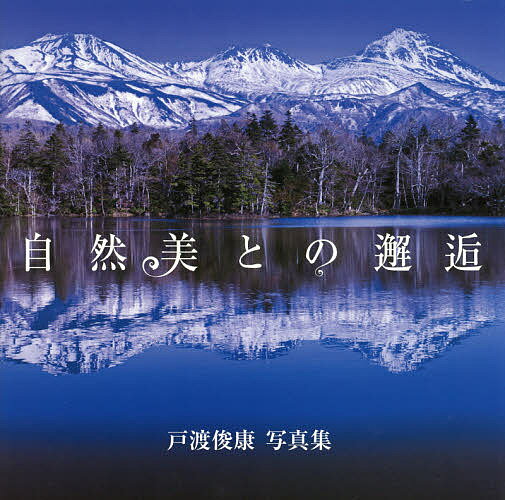 �������Ȥ���� ���Ͻӹ��̿��������Ͻӹ���3000�߰ʾ�����̵����