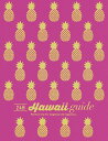 24H Hawaii guide Perfect trip for beginners & repeaters./横井直子/旅行【3000円以上送料無料】