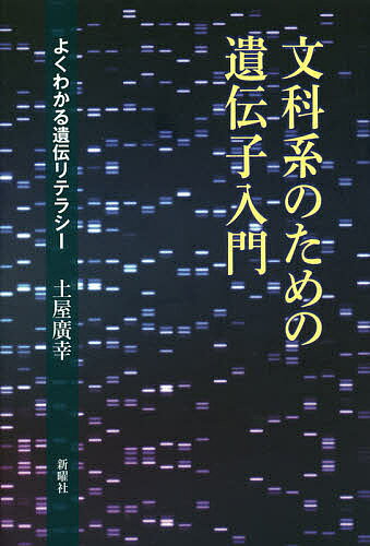 ʸ�ʷϤΤ���ΰ��������� �褯�狼�������ƥ饷�����ڲ�ע����3000�߰ʾ�����̵����