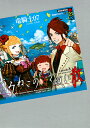 うみねこのなく頃に散 Episode8/竜騎士07【3000円以上送料無料】