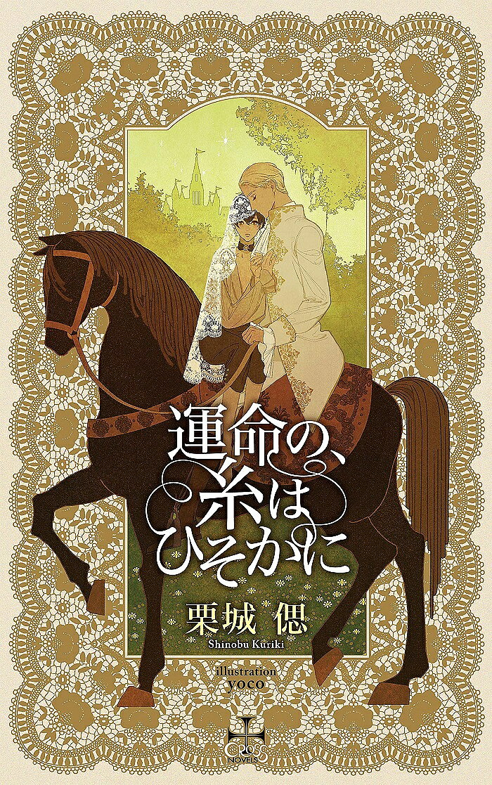 ��̿�Ρ���ϤҤ����ˡ�����š�3000�߰ʾ�����̵����