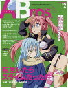 ABros. ANIME CULTURE MAGAZINE #2(2018.OCTOBER)【3000円以上送料無料】