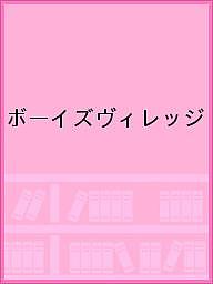 �ܡ�����������å���3000�߰ʾ�����̵����