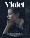Violet Book Japan 4【3000円以上送料無料】