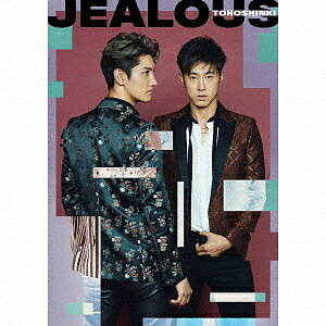 【店内全品5倍】Jealous(初回生産限定盤)/東方神起【3000円以上送料無料】