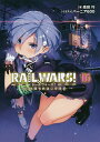 RAIL WARS! {LS 16^LcIy3000~ȏ㑗z