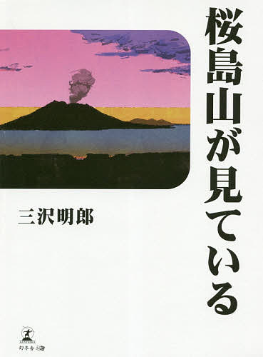 ���绳�����Ƥ��롿������Ϻ��3000�߰ʾ�����̵����