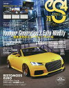 eS4 EUROMOTIVE MAGAZINE 78(2019JANUARY)【3000円以上送料無料】