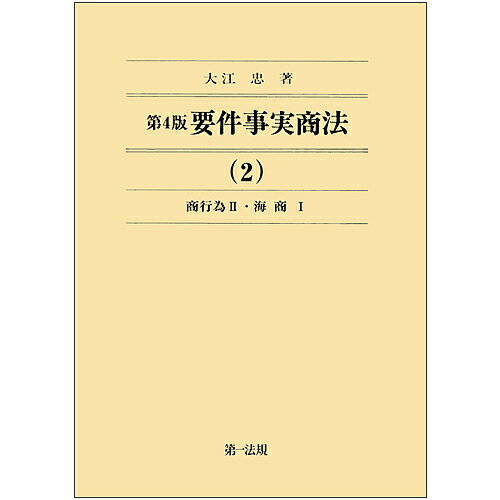 �׷���¾�ˡ 2���繾���3000�߰ʾ�����̵����