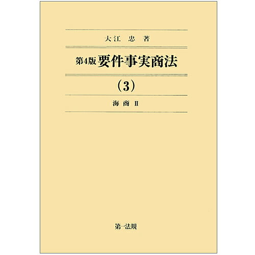 �׷���¾�ˡ 3���繾���3000�߰ʾ�����̵����