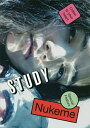 STUDY 6【3000円以上送料無料】