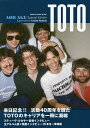 TOTO/中田利樹【3000円以上送料無料】