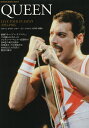 クイーン ライヴ・ツアー・イン・ジャパン1975-1985【3000円以上送料無料】