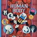 ネコ博士が語る体のふしぎ/ドミニク・ウォーリマン/ベン・ニューマン/野口絵美【3000円以上送料無料】