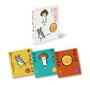 わらべうたでひろがるあかちゃん絵本 3巻セット/こがようこ/子供/絵本【3000円以上送料無料】