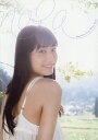 noa 喜多乃愛写真集/桑島智輝【3000円以上送料無料】