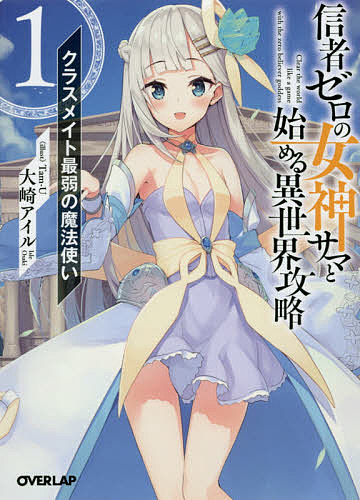 ���ԥ����ν������ޤȻϤ���������ά 1����ꥢ�����3000�߰ʾ�����̵����