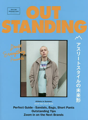 OUTSTANDING M Doubt Everything presents Sixteenth Issue(2019S&S)【3000円以上送料無料】