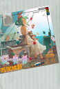 余物語/西尾維新【3000円以上送料無料】
