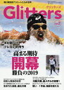 Glitters 輝く障害者アスリートたちの世界 Vol.2 キラキラ輝く選手たちの一瞬を捉えた【3000円以上送料無料】