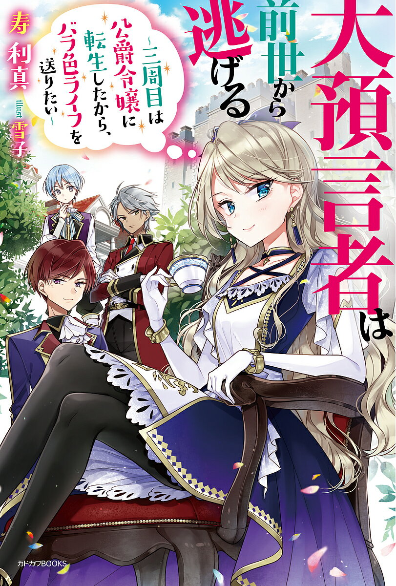 ���¸��Ԥ���������ƨ���� �����ܤϸ�������ž���������顢�Х鿧�饤�դ����ꤿ������������3000�߰ʾ�����̵����