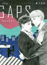 GAPS hanker/里つばめ【3000円以上送料無料】