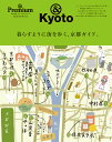 炷悤ɊXAsKChB &Kyoto^sy3000~ȏ㑗z