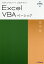 Excel VBA١å 2019͡3000߰ʾ̵ۡפ򸫤