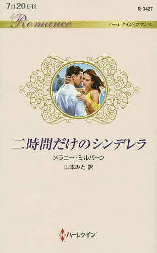 ����֤����Υ���ǥ�顿���ˡ����ߥ�С��󡿻��ܤߤȡ�3000�߰ʾ�����̵����