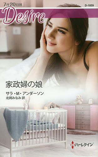 �����ؤ�̼�����顦M��������������̲��ߤʤߡ�3000�߰ʾ�����̵����