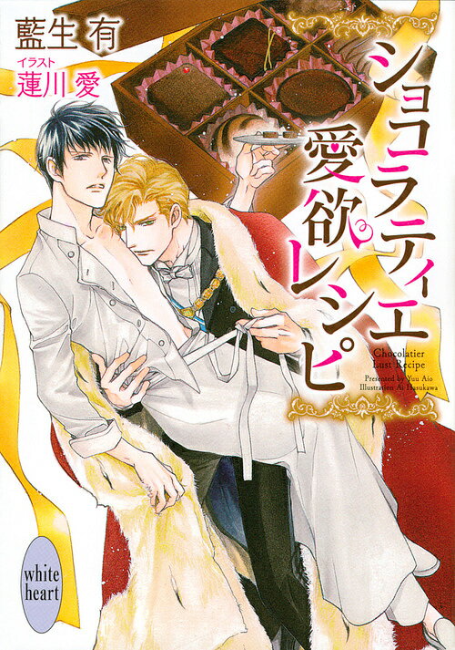 ���祳��ƥ������ߥ쥷�ԡ�����ͭ��3000�߰ʾ�����̵����