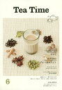 Tea Time 6【3000円以上送料無料】