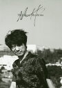 MH 眞島秀和PHOTO BOOK/sai【3000円以上送料無料】