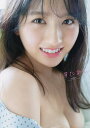 りすたあと 大和田南那ファースト写真集/唐木貴央【3000円以上送料無料】