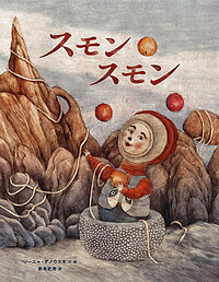 ����󥹥�󡿥����˥㡦���Υ��������������ܻ��ơ�3000�߰ʾ�����̵����