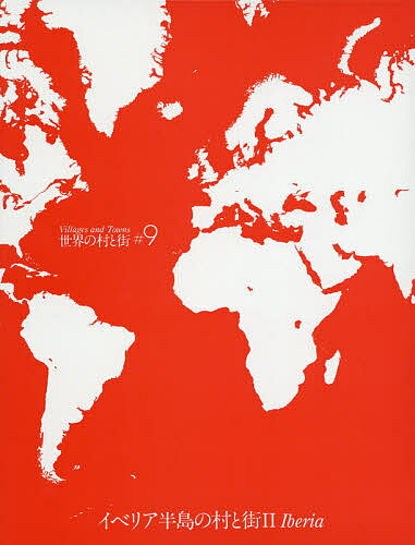 ������¼�ȳ� #9��3000�߰ʾ�����̵����