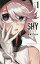 SHY 1/実樹ぶきみ【3000円以上送料無料】 550円