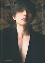 Sonador Yu Shirota 20th Anniversary Book^cDy3000~ȏ㑗z